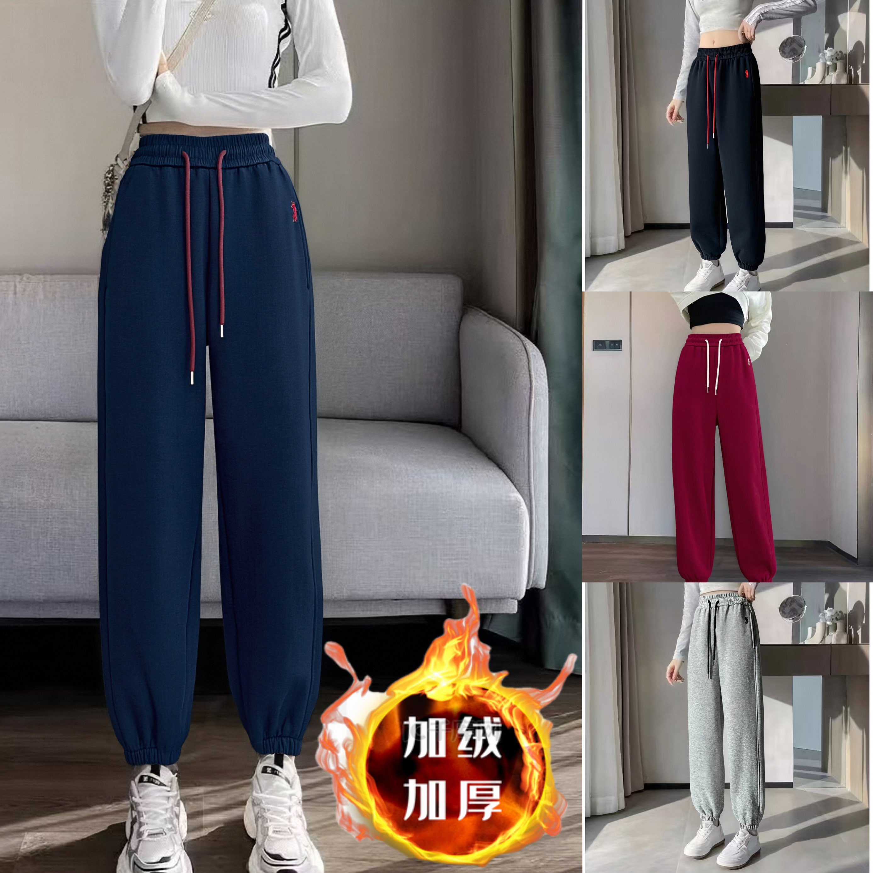 25冬季新款加绒加厚宽松束脚裤直筒裤女款高腰显瘦休闲运动卫裤