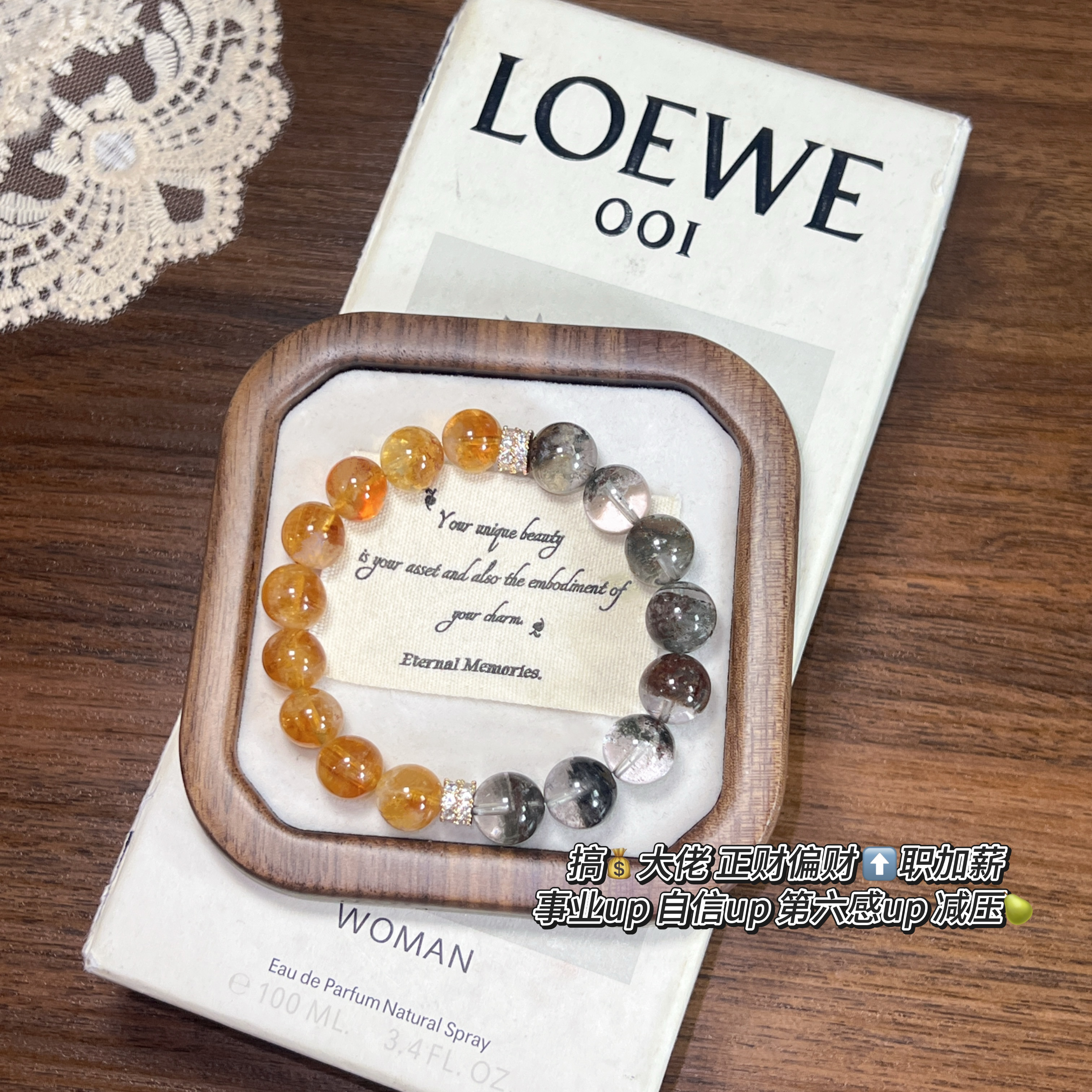 【腰缠万贯】天然绿幽灵黄塔晶10mm水晶收藏级来财气质轻奢小众手串