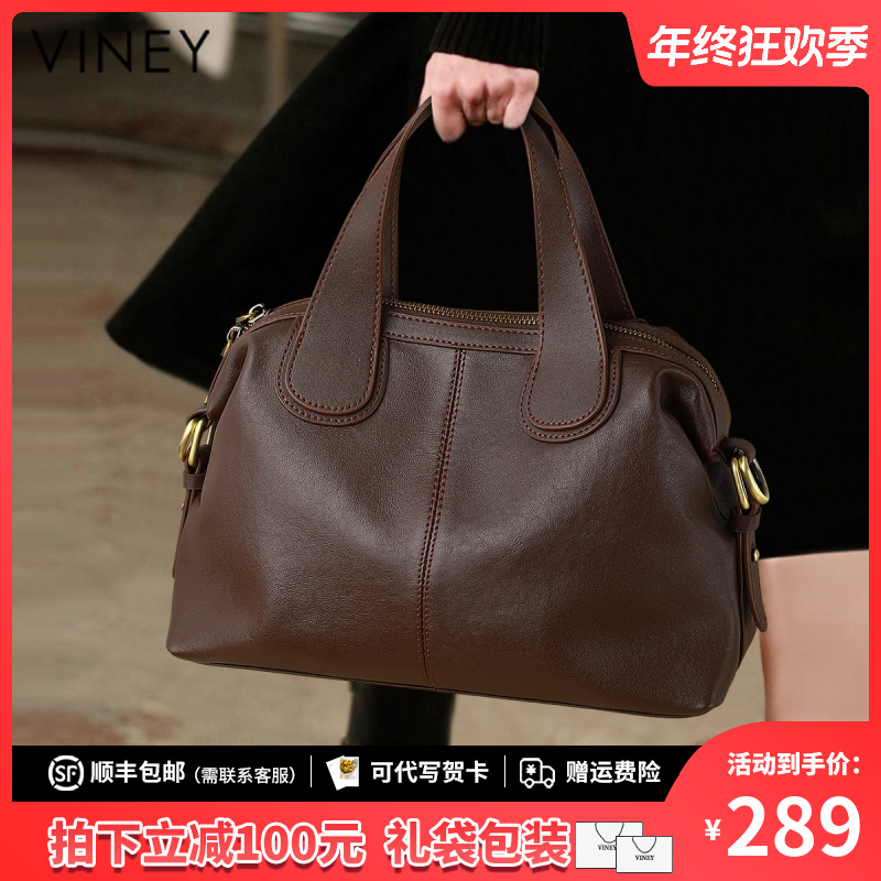 Viney真皮包包女包大容量斜挎单肩包手提包生日圣诞礼物送女生