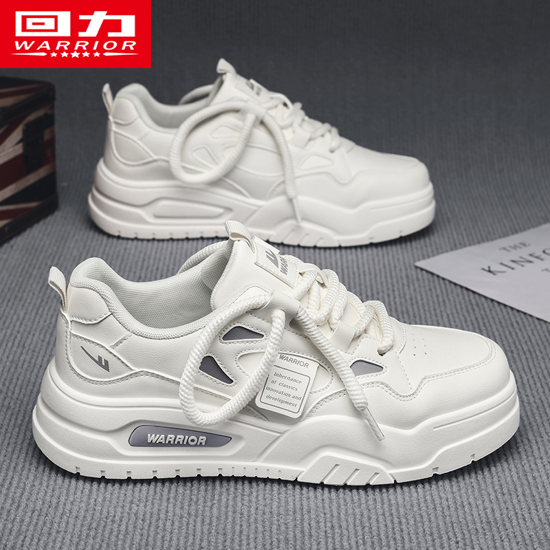 回力男鞋空军小白鞋2025冬季男士百搭增高透气潮鞋休闲板鞋子男款