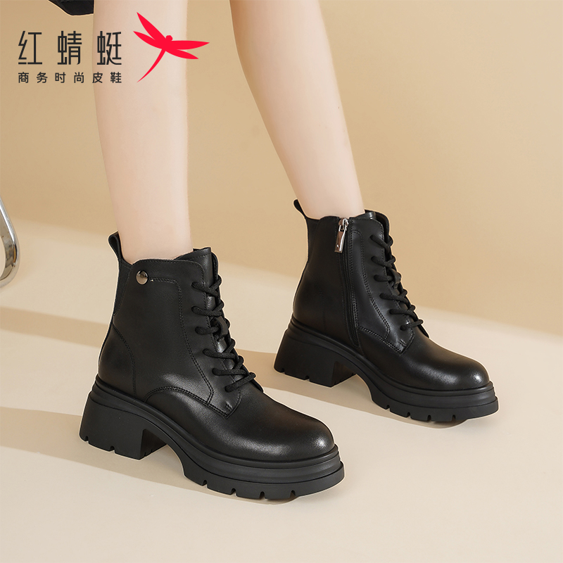 【红蜻蜓正品】短靴马丁靴秋冬季中跟加绒厚底高跟拉链短筒新款女靴