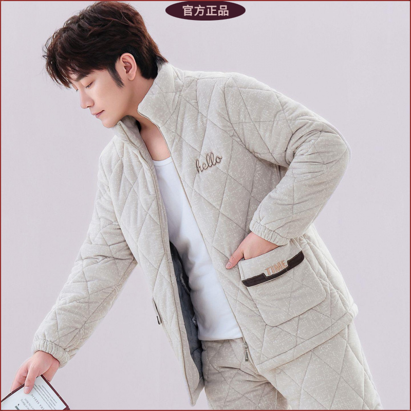 睡衣男士冬季加厚加绒三层夹棉袄珊瑚绒保暖家居服套装秋冬款棉袄