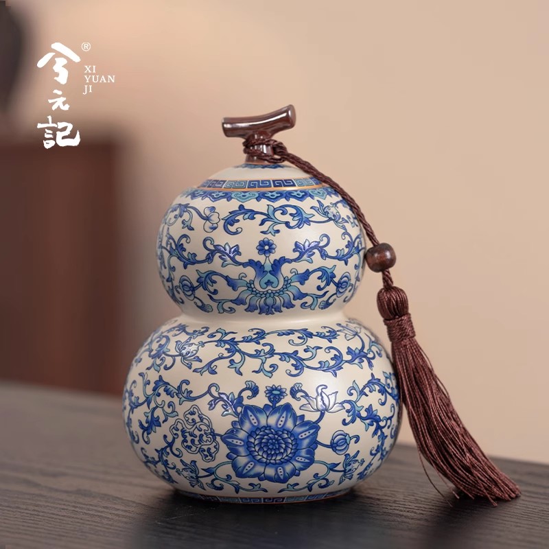 青花汝窑陶瓷茶叶罐大号葫芦储存罐高档茶罐家用茶叶存储罐密封罐