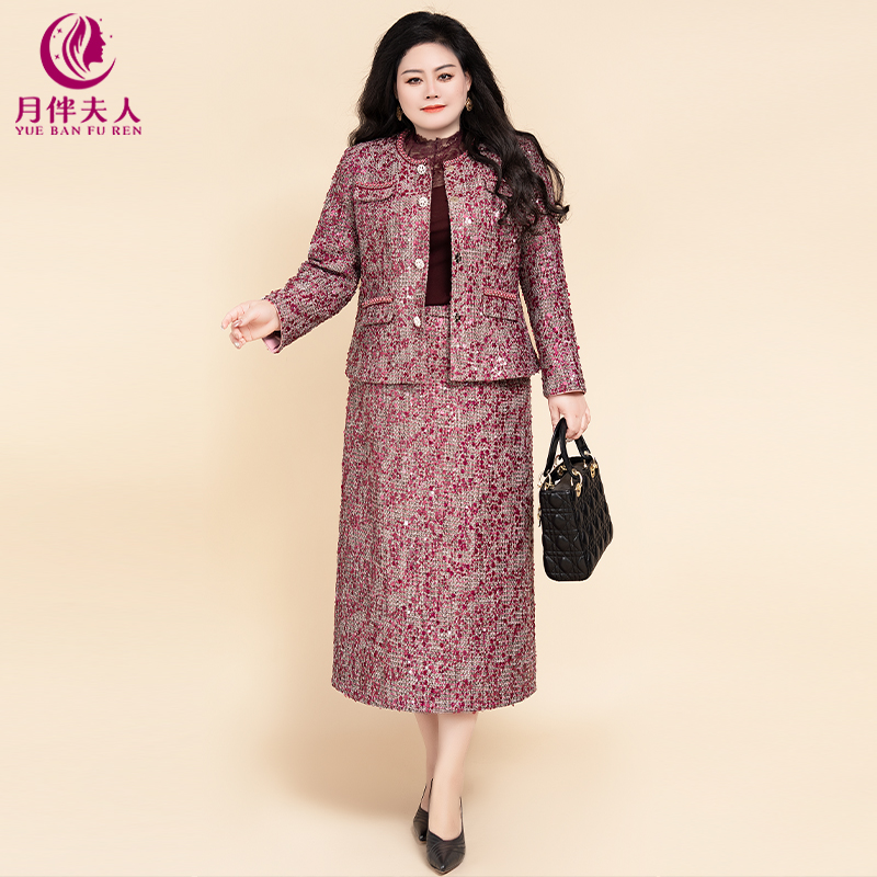 月伴夫人 2025秋冬新款大码高贵年轻高级感珠片时尚套装8191