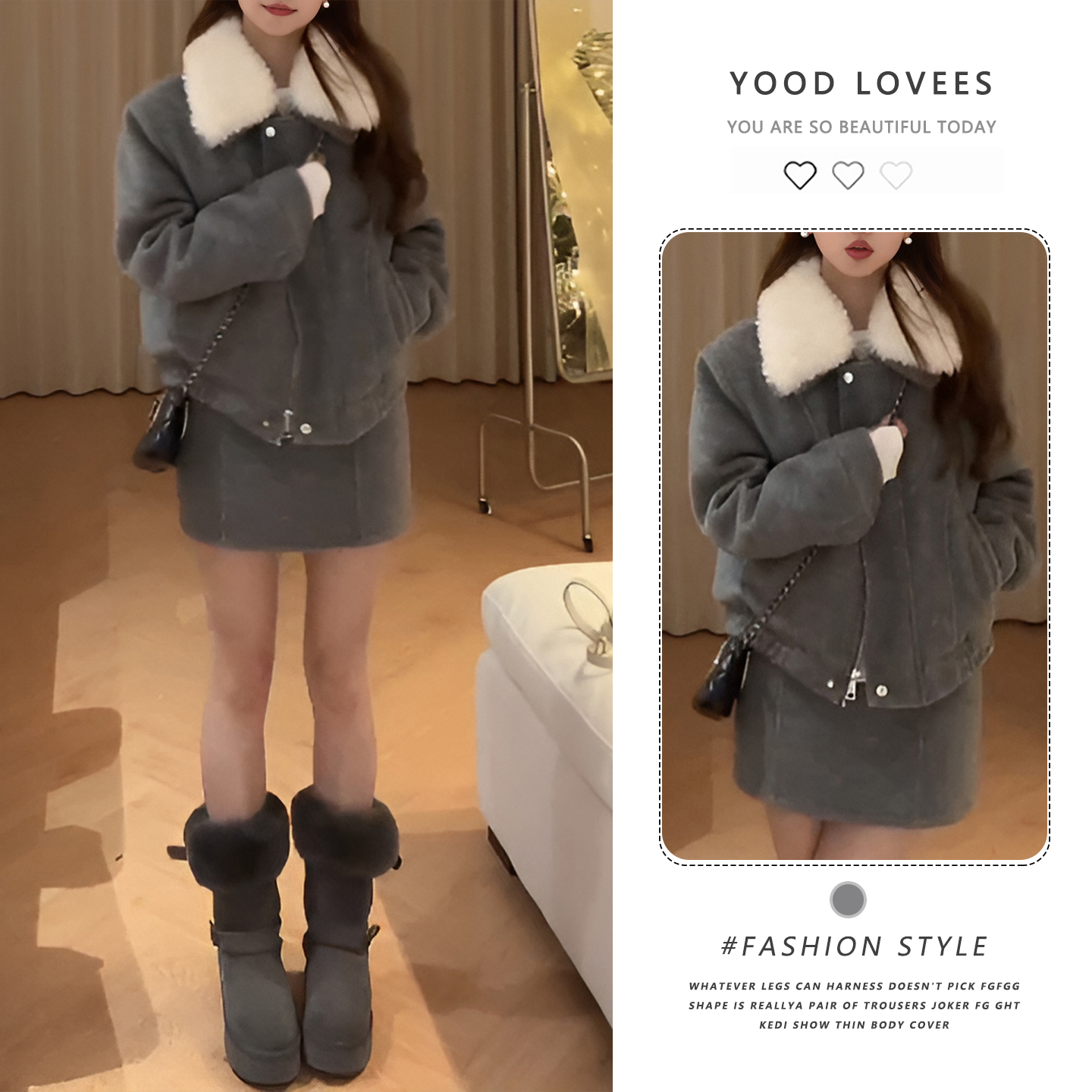 毛呢套装女冬季新款韩系时尚减龄高级感灰色夹棉外套半身裙两件套