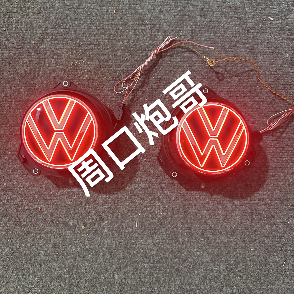 大众速腾L/ID3/高8迈腾凌渡原厂后发光标 原厂正品 效果非常不错