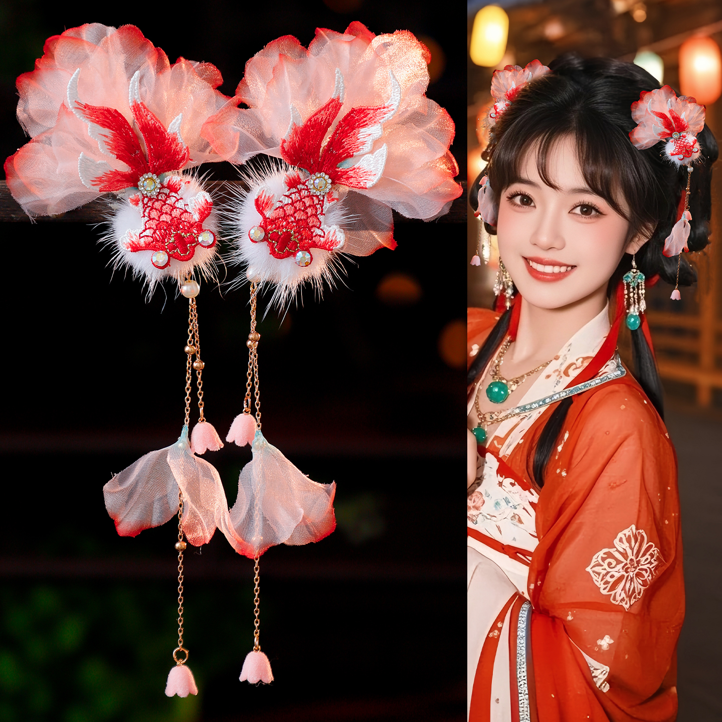 古风汉服复古发饰仙气刺绣金鱼绢纱发夹cos锦鲤仙子写真毛球对夹