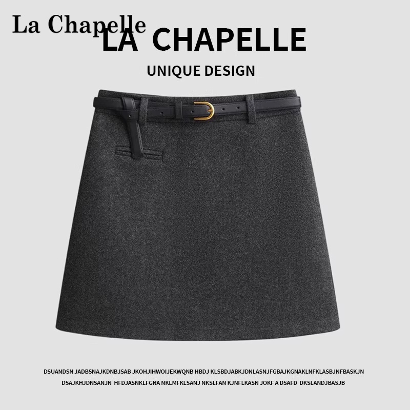 拉夏贝尔高腰毛呢辣妹包臀裙女2025秋冬新款气质百搭显瘦a字短裙