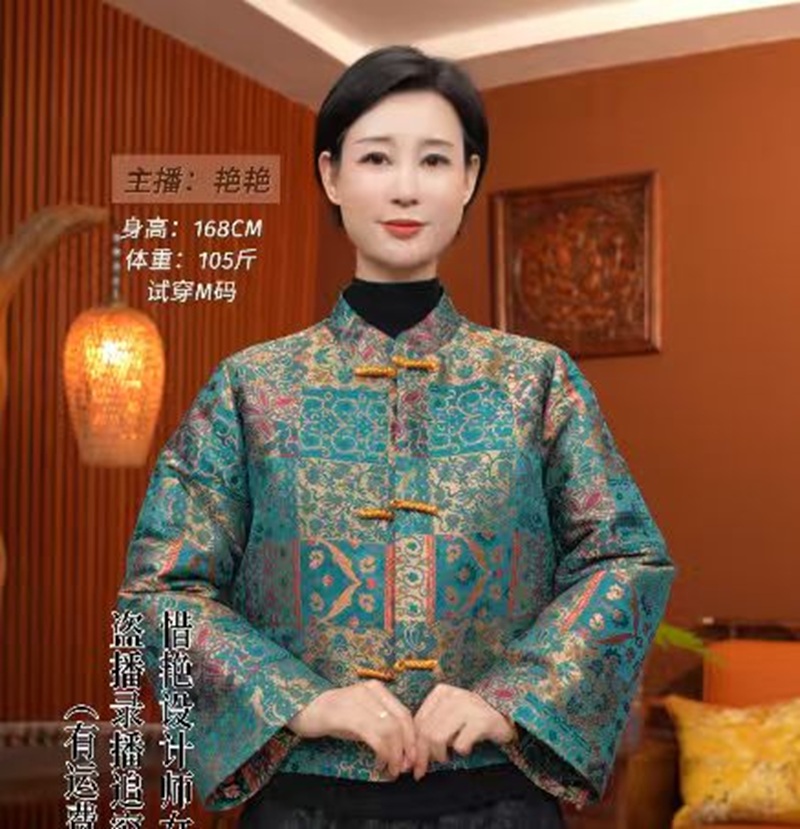 2580-1翠蔓格（双面双穿）【惜艳专属二店】新中式提花冬款毛毛上衣