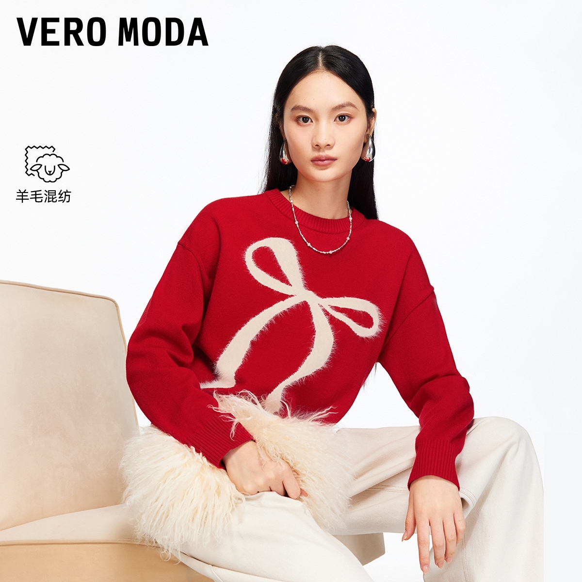 Vero Moda针织衫25冬季新款含绵羊毛蝴蝶结针织印花上衣时尚洋气