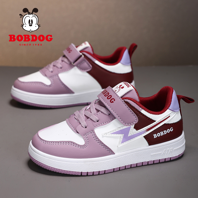 巴布豆童鞋女童板鞋儿童春秋新款平底运动鞋中大童女孩潮款休闲鞋