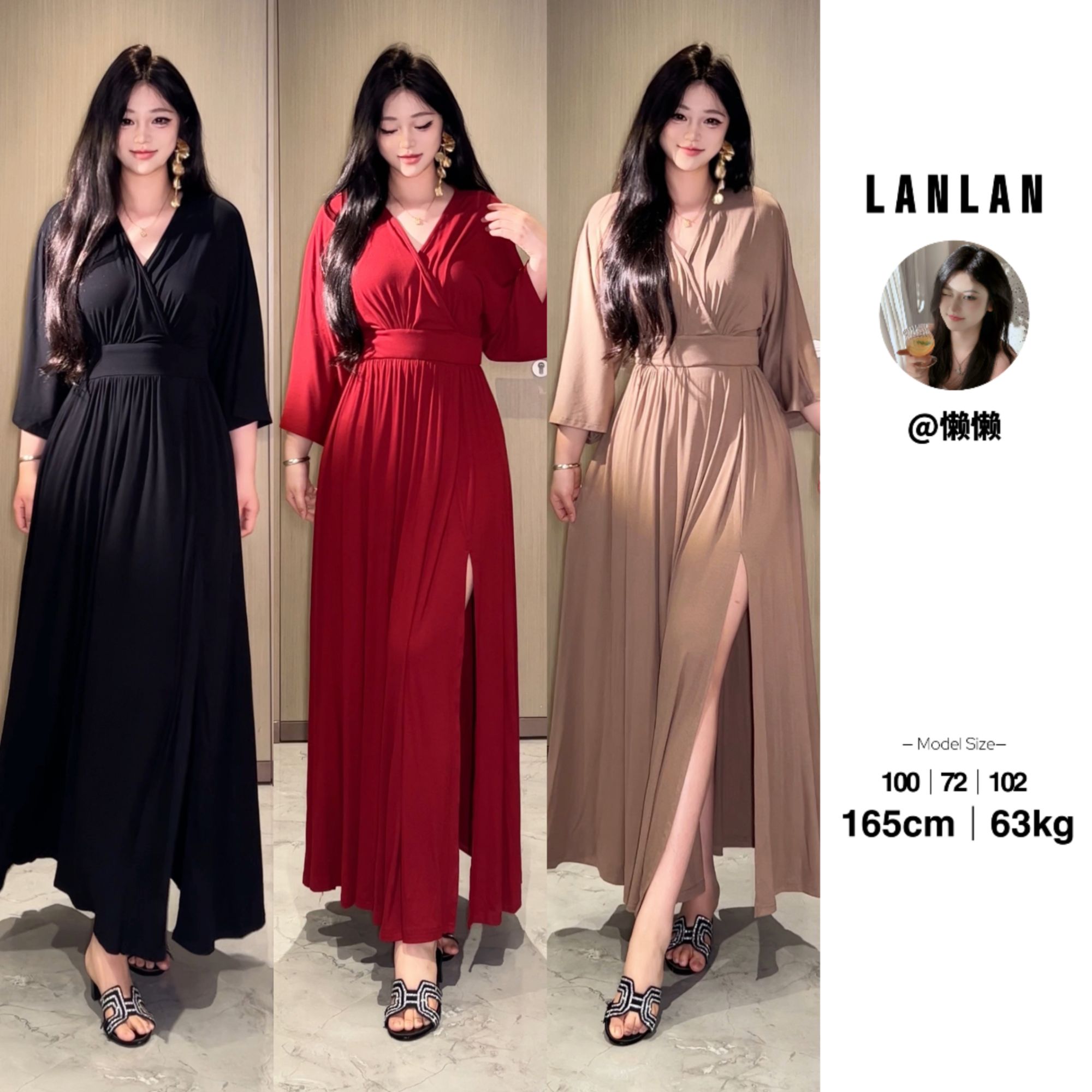 Lanlan-【春日来信】高级感性感法式v领连衣裙气质收腰显瘦长裙