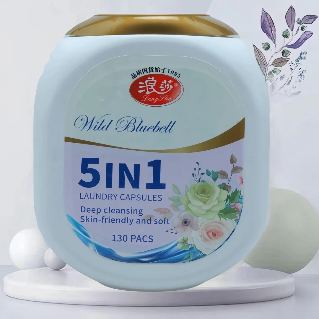【五合一微胶囊】洗衣凝珠去污温和柔顺持久留香家庭装