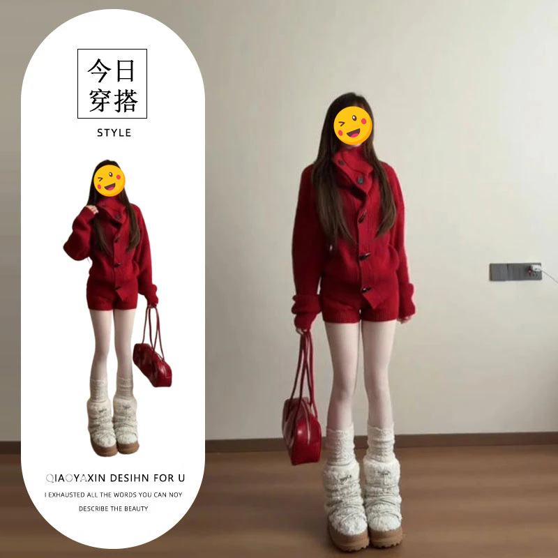 单件/韩系慵懒风红色针织装秋冬季新款牛角扣翻领毛衣上衣短裤潮