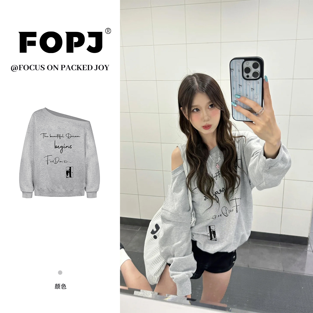 FOPJ春秋新款时尚宽松辣妹露肩长袖t恤女休闲百搭韩系纯欲风卫衣