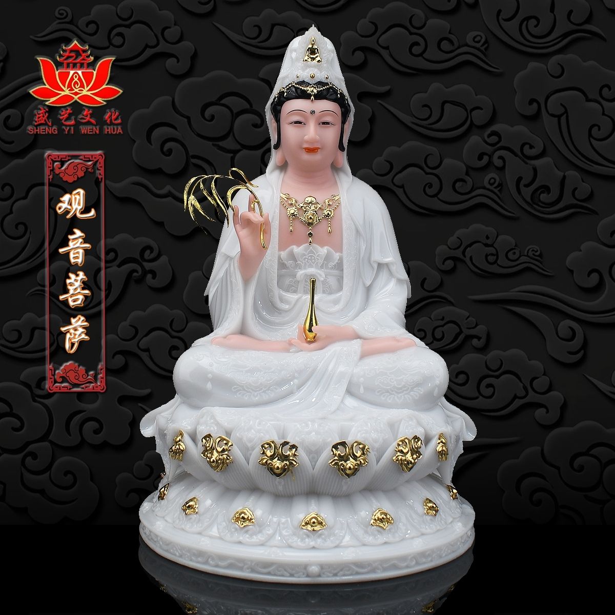 新款汉白玉白衣观音像新款坐莲家居装饰供奉工艺品包邮关公神像