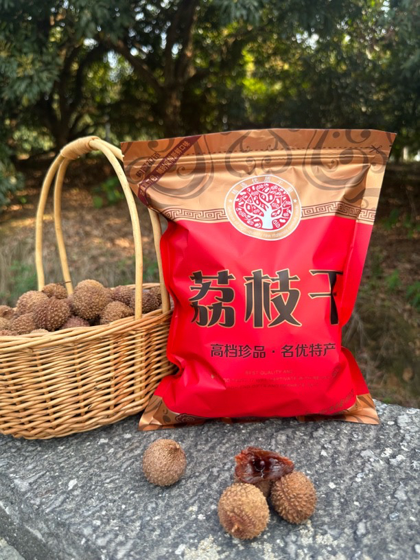 正宗广东高州桂味生晒荔枝干干荔枝肉厚中小核干货