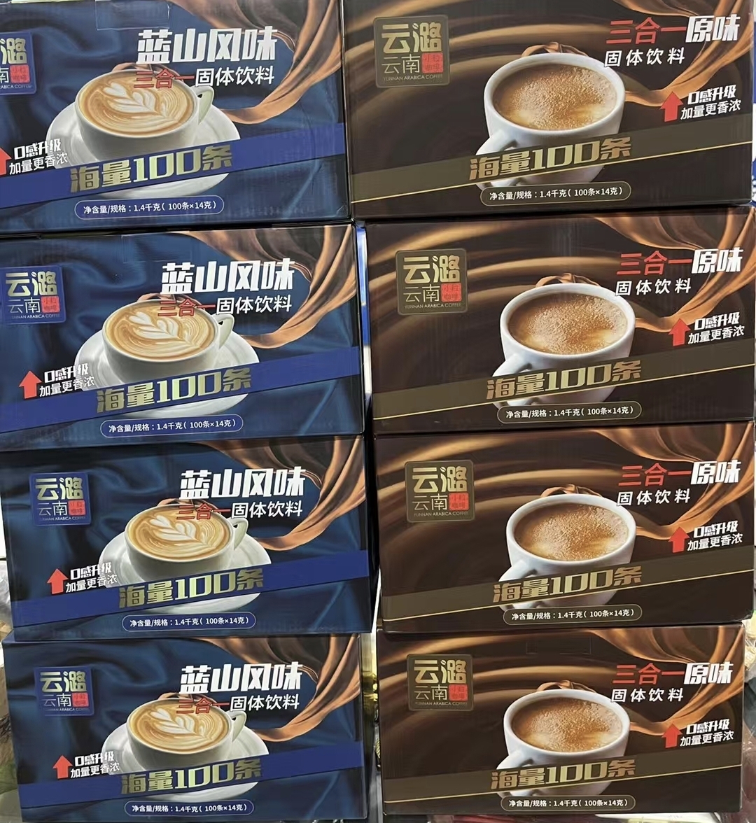 原味拿铁卡布奇诺蓝山特浓摩卡味速溶咖啡饮料