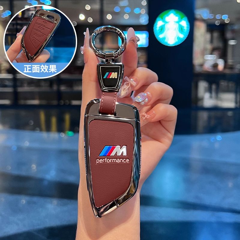 宝马5系钥匙套530新款3系325li刀锋x1x3x5三五系i3ix1ix3车包扣壳