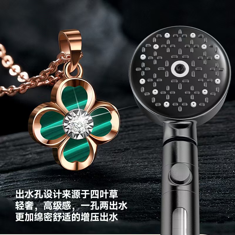 德国增压过滤花洒喷头浴室手持水龙头软管六档淋浴洗澡莲蓬头
