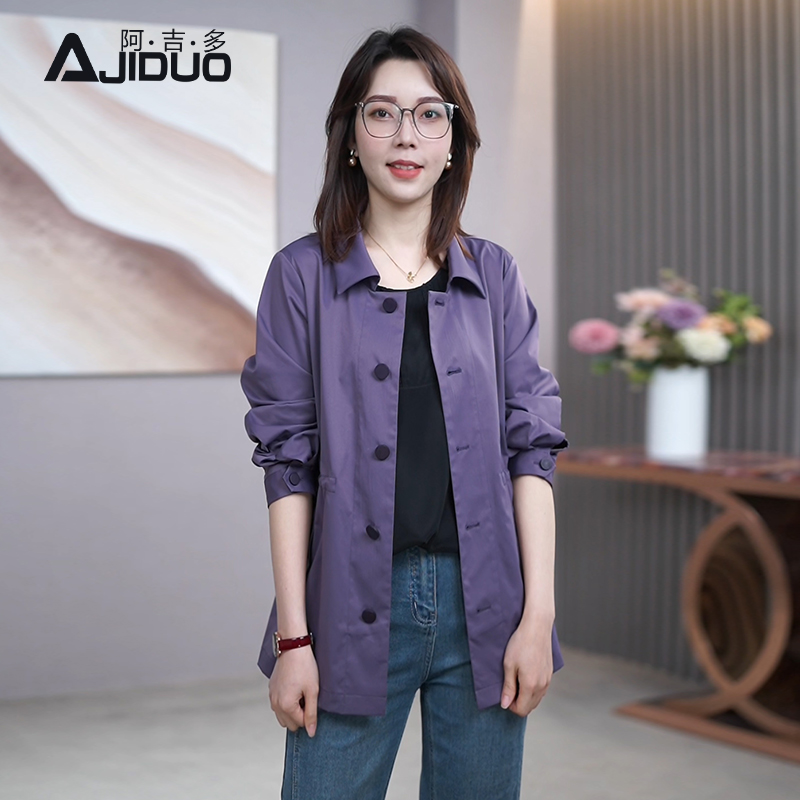 阿吉多A21257长袖外套女2025春款通勤气质收腰风衣高级大码上衣