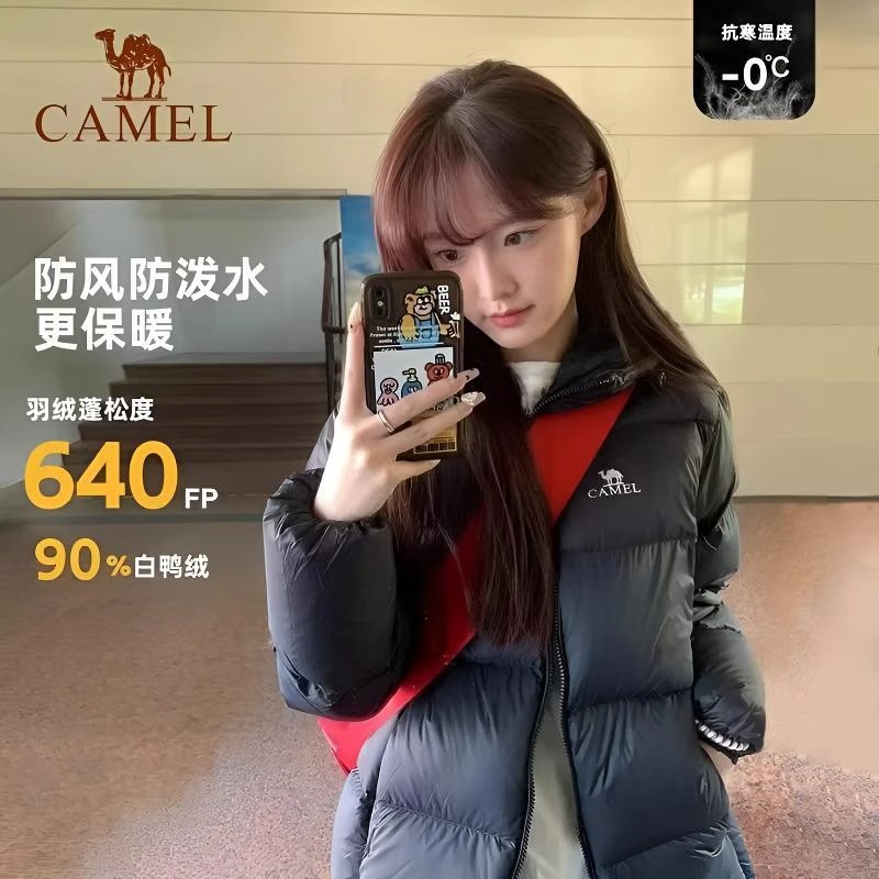 骆驼街户外加厚连帽情侣款羽绒服冬季男士外套保暖面包服女潮