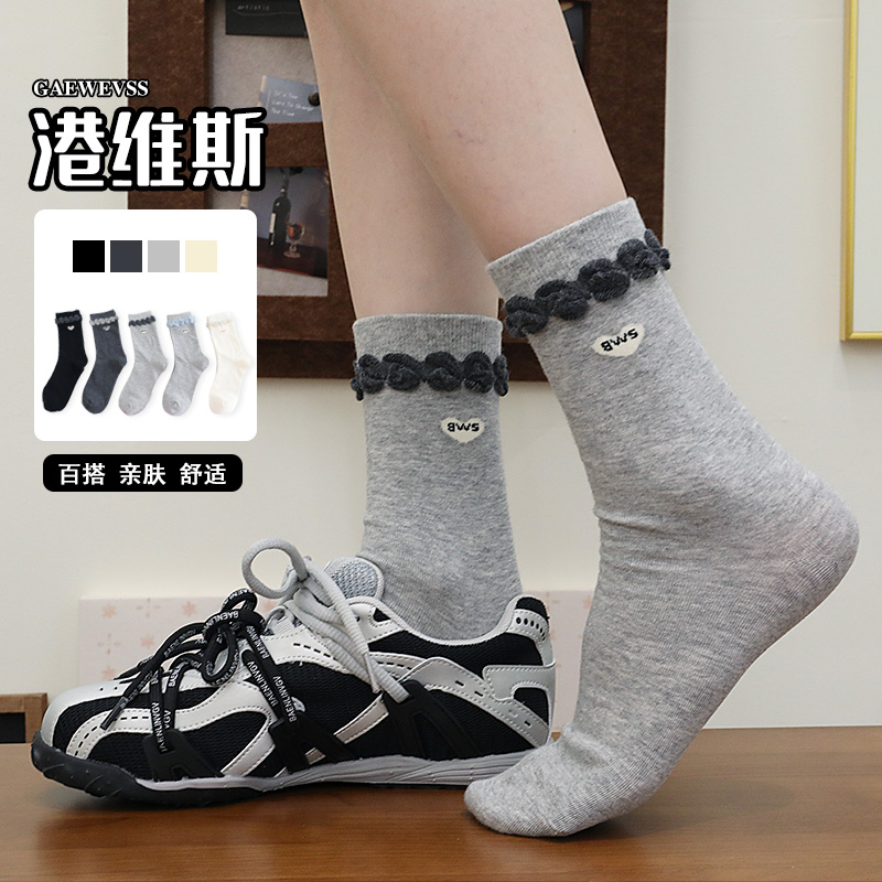 港维斯秋季新款百搭中筒袜学院风森系防汗蝴蝶结少女风拼接透气袜