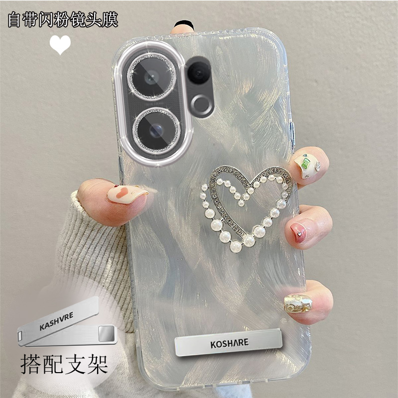 带镜头膜VIVOS30手机壳镶钻珍珠羽纱珍珠爱心s30promini全包软壳