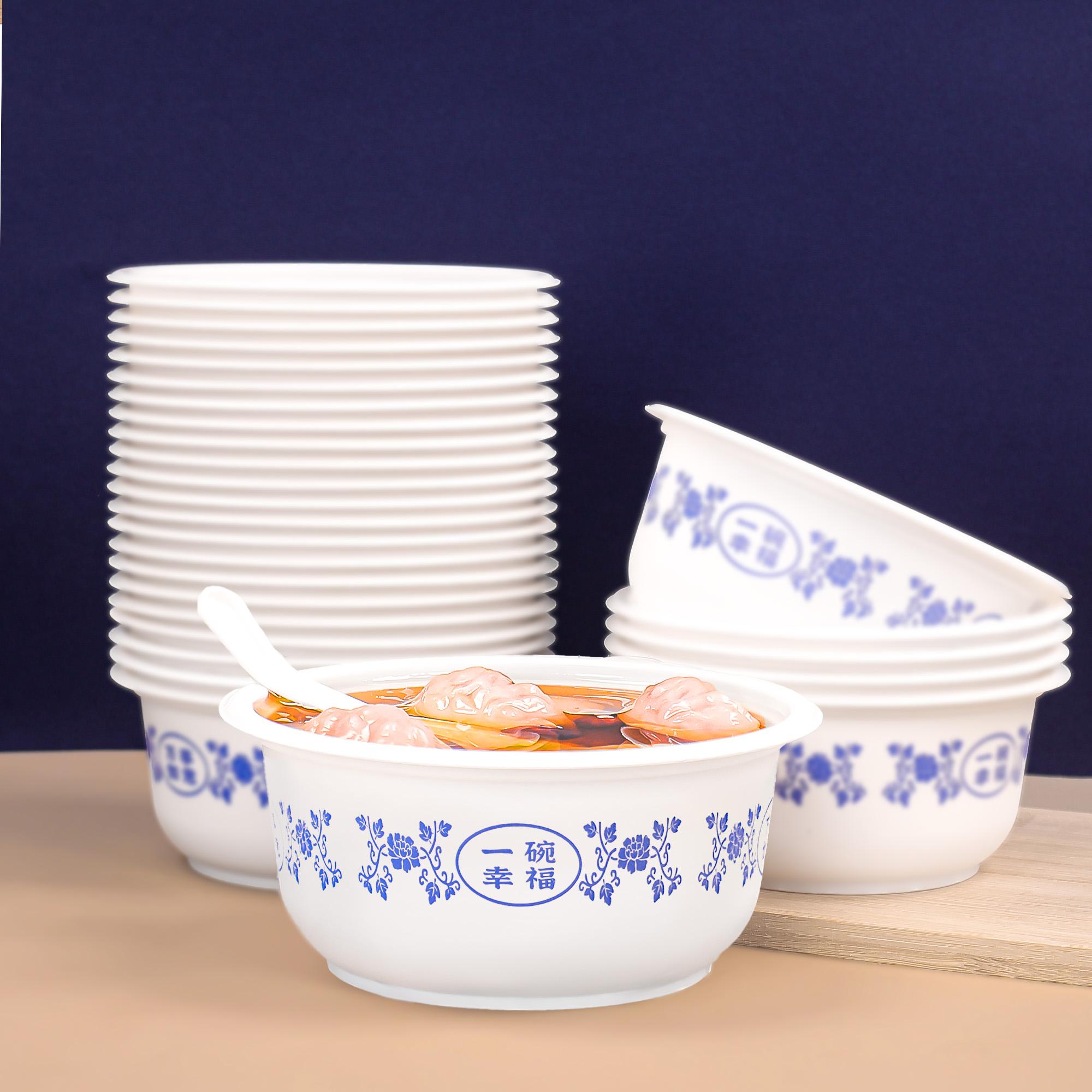 厚实一次性青花塑料碗印花家用商用酒席聚餐吃饭加厚碗一次性餐碗