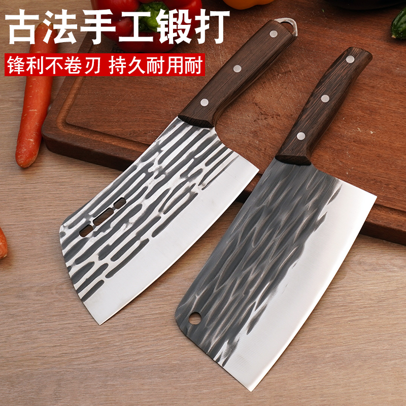 菜刀斩切两用刀家用砍骨锻打锤纹刀切片刀切肉刀切菜刀锋利厨师刀