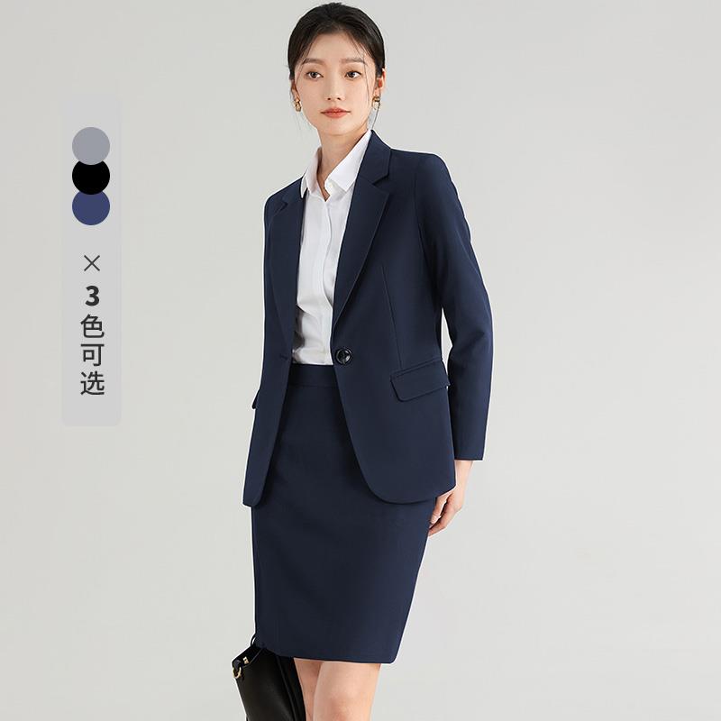 藏青色西装套装女春秋高级感西装裙正装职业装面试商务西服小个子