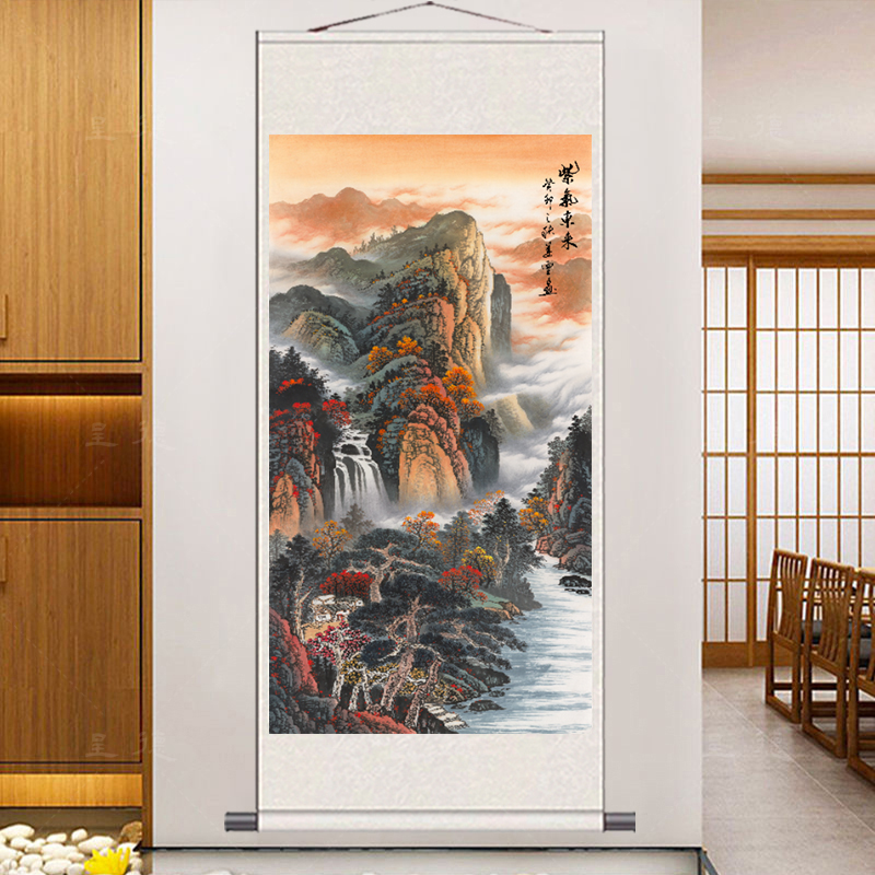《紫气东来》山水画卷轴国画客厅玄关办公室装饰招财靠山画