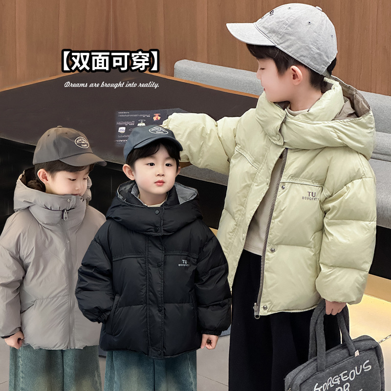 巴拉巴拉男孩女孩2025秋冬新款儿童棉服中大童绒羽服男女宝宝双面