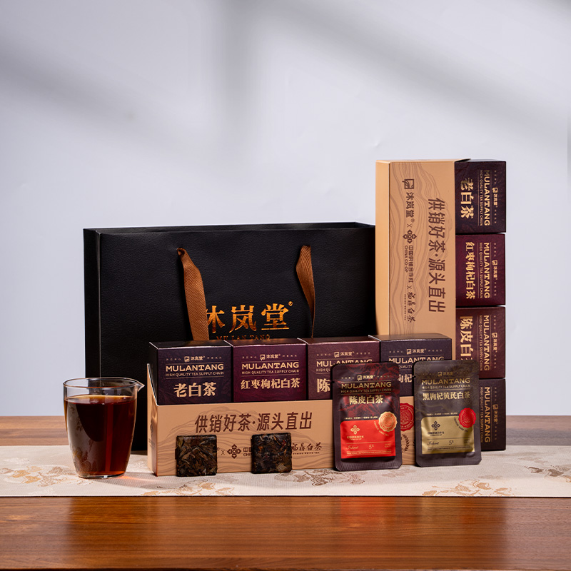 【四款组合】供销合作社老白茶组合装沐岚堂福鼎高山白茶饼干茶方片