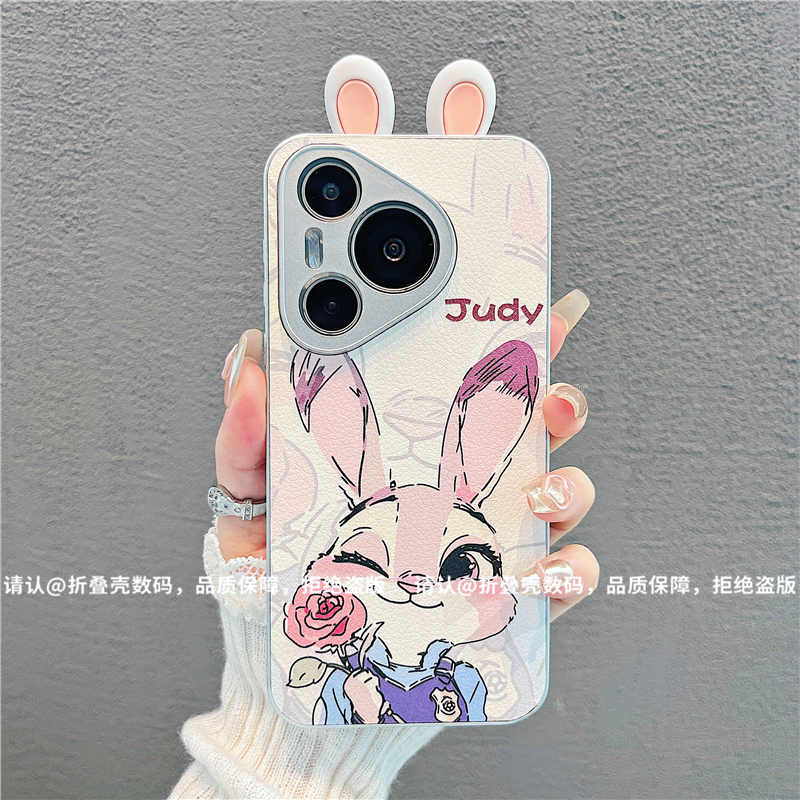 （华为Pura70系列）直边皮纹适用华为Pura70/Pro/+/ultra手机保护壳