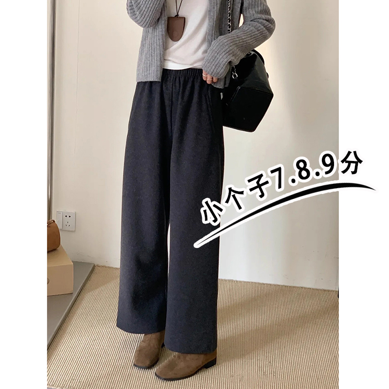 145小个子秋冬七分黑灰色加厚休闲裤女高腰宽松显瘦加绒奶奶裤xxs
