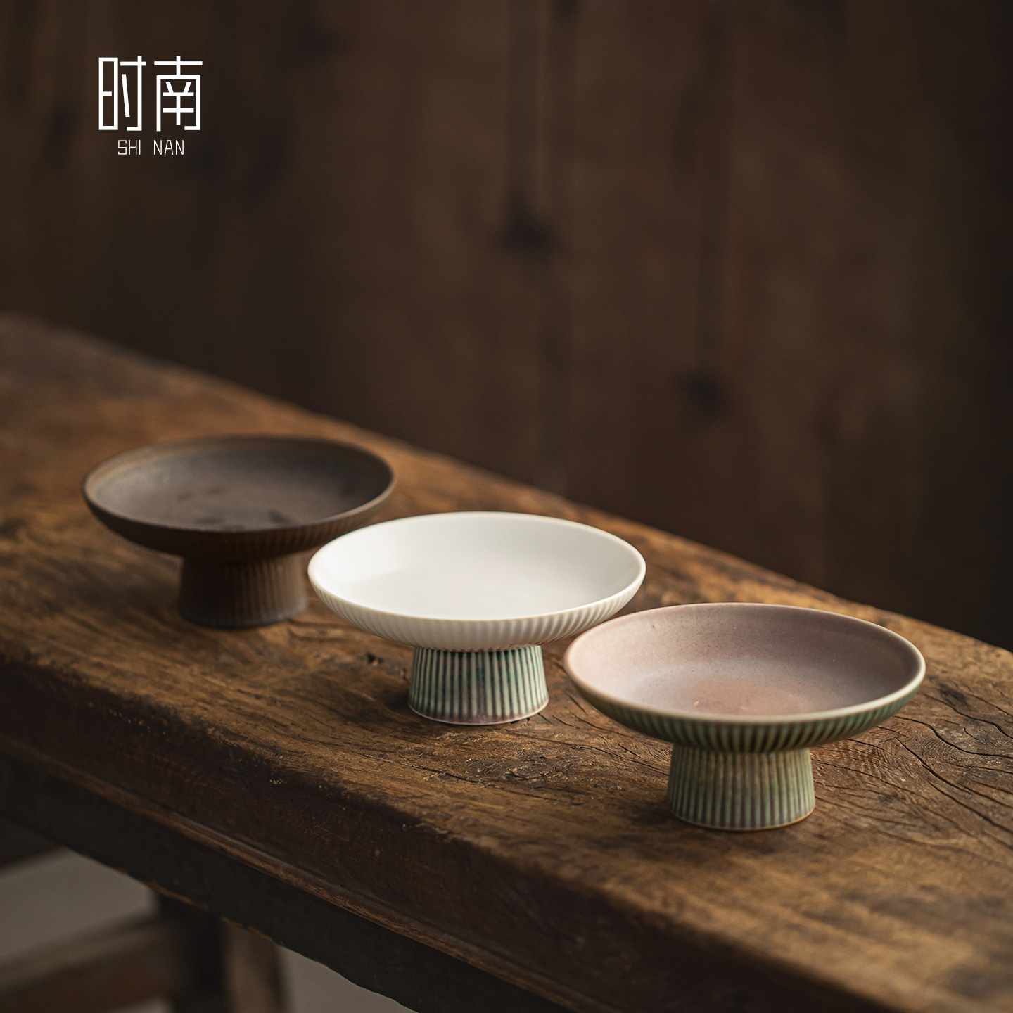 【香橼果专用】窑变高足香橼果摆盘放香橼的托盘摆放香橼的器物