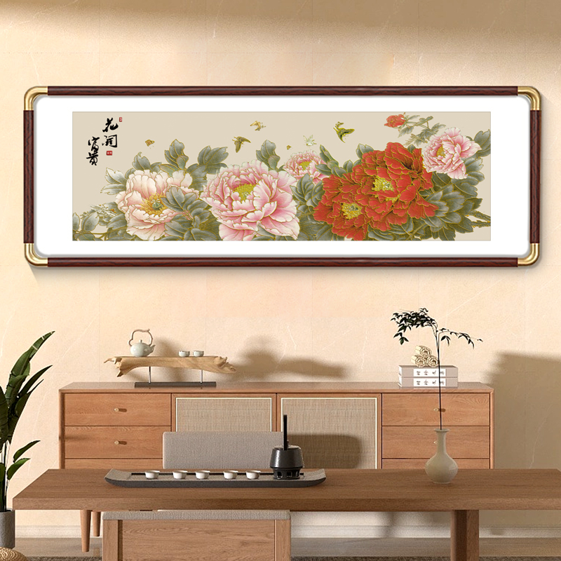 花开富贵牡丹国画中式风格可用于办公室客厅背景墙装饰画