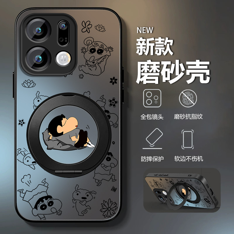 适用OPPOFindx9手机壳新款Findx9Pro旋转支架PLG110车载磁吸小新