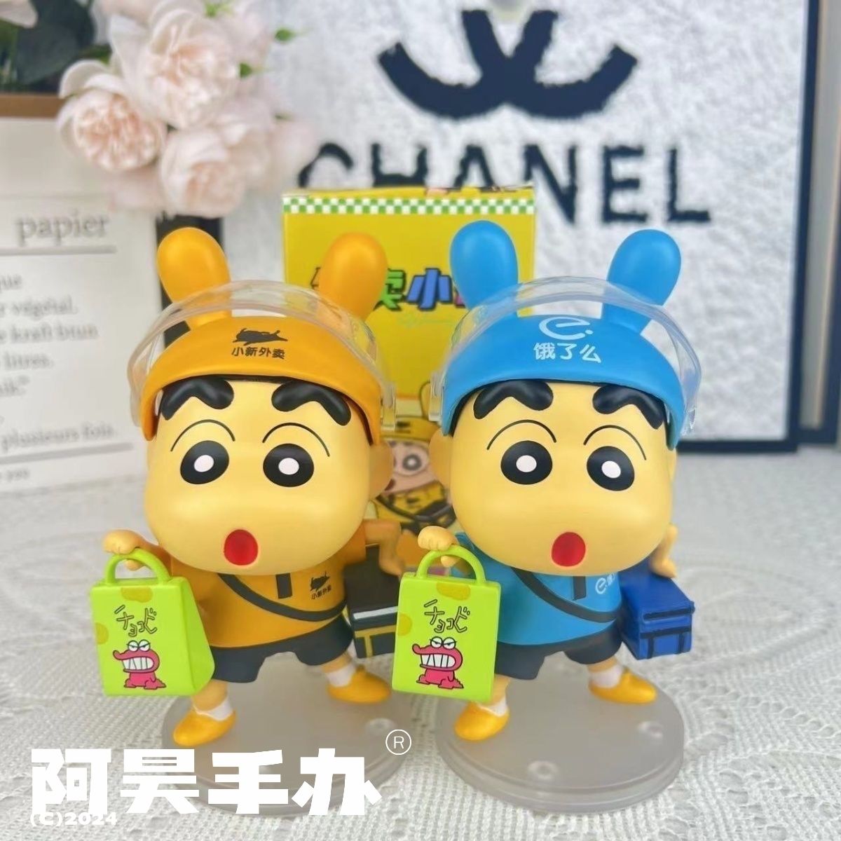 （外卖小新带磁吸头盔）蜡笔小新可爱小哥手办模型桌面摆件礼物公仔