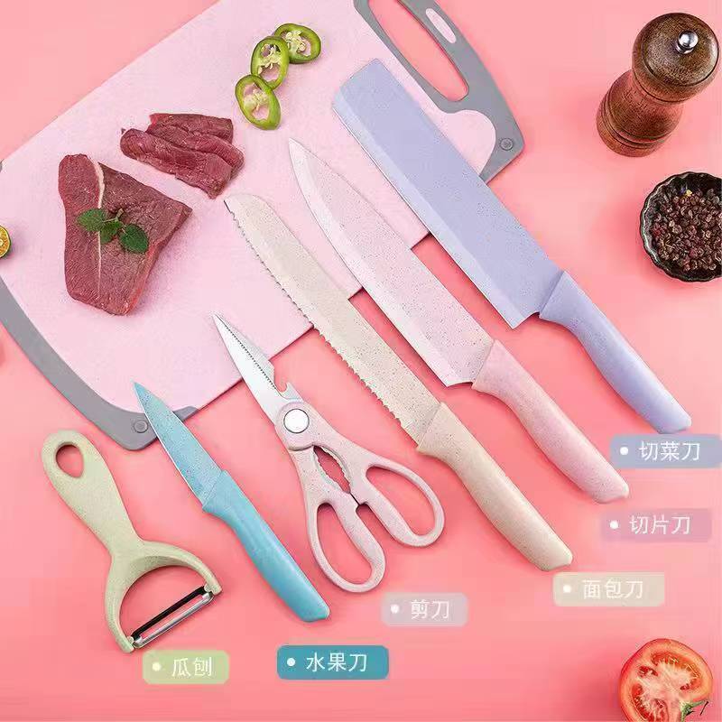 拉萨发货西藏包邮厨房刀具套装小麦秸秆彩色麦秆6件套马卡龙彩色