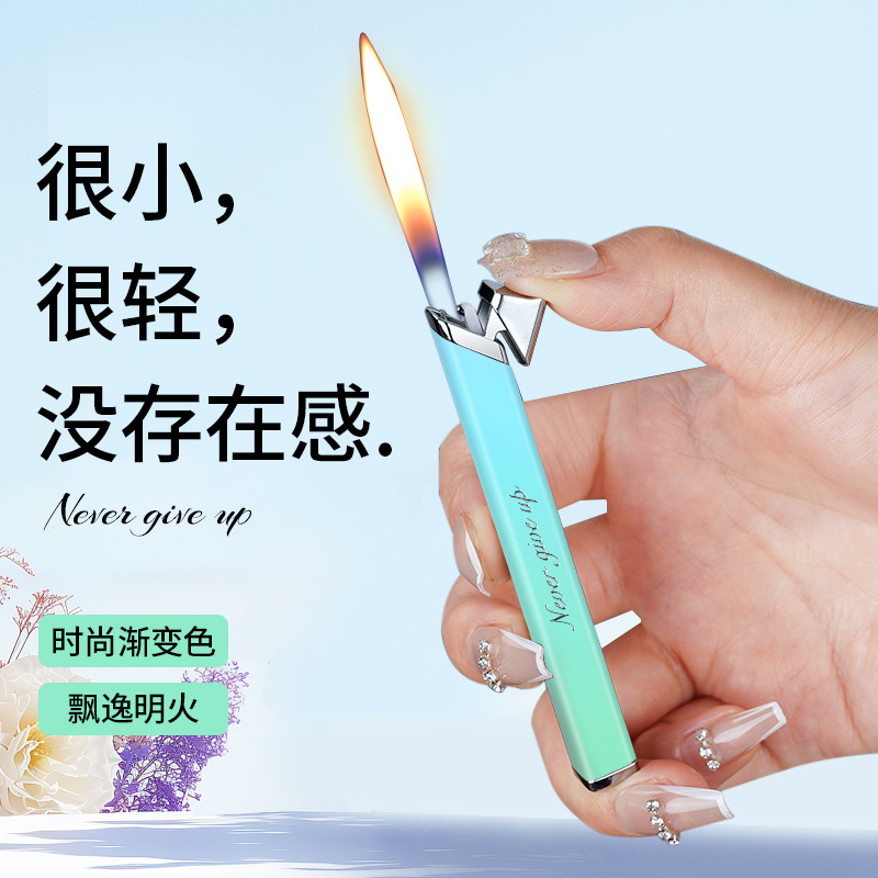 抖音网红便携小巧细迷你高颜值充气创意个性送男友女生礼物