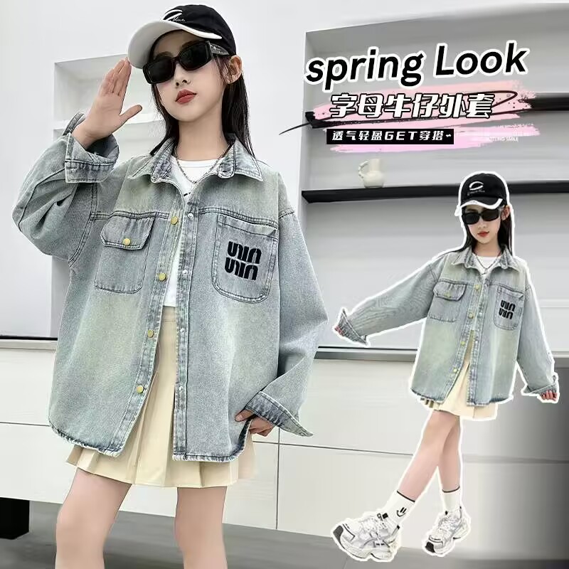 女童春秋款牛仔衬衫2025春装新款外套女大童宽松女孩洋气百搭衬衣