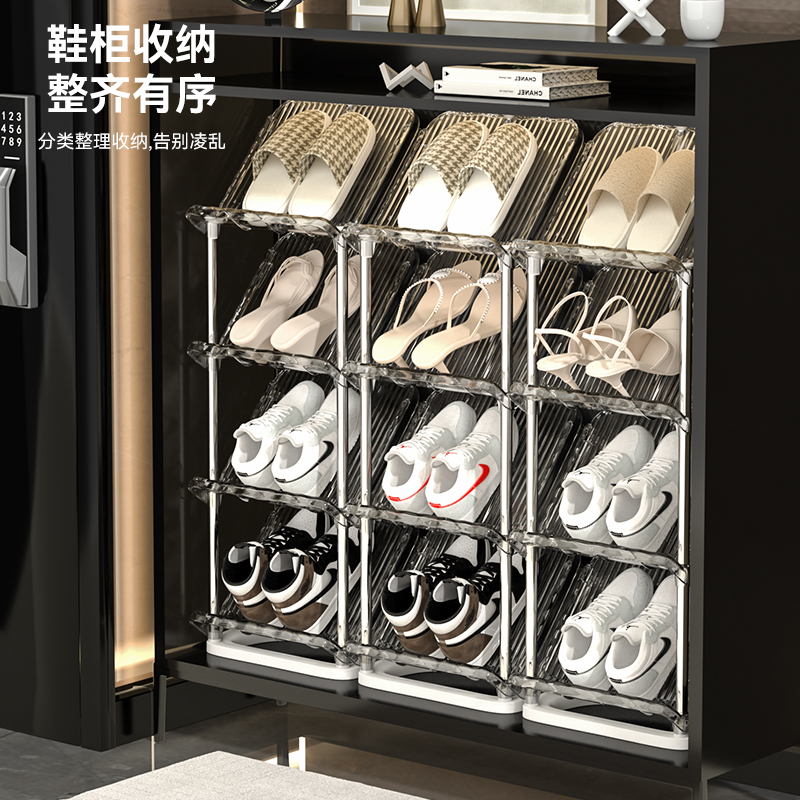 简易鞋架家用鞋子收纳神器门口入户门后透明拖鞋多层超窄小型鞋柜