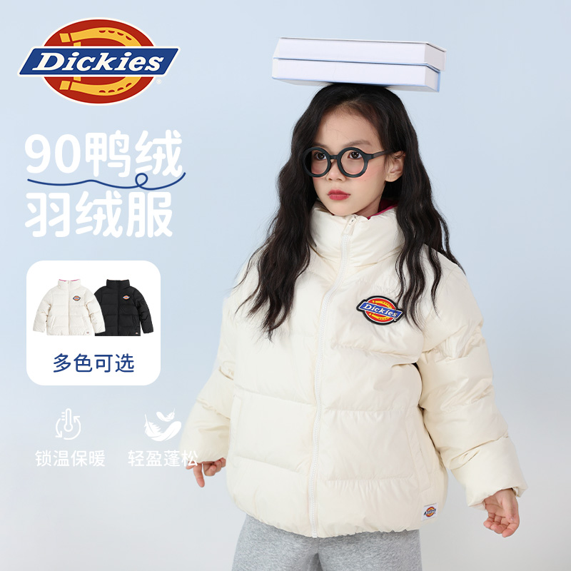 Dickies【秋季地板价】儿童羽绒服90白鸭绒白色蓬松立领243K10LSD87