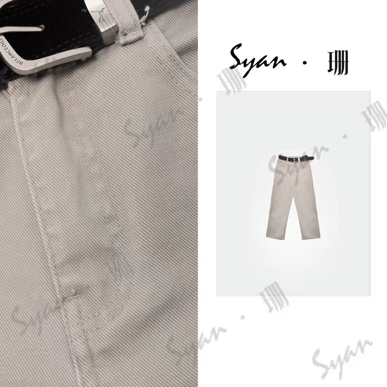 Syan【美拉德】秋款显瘦时尚百搭设计师款轻奢女士休闲裤