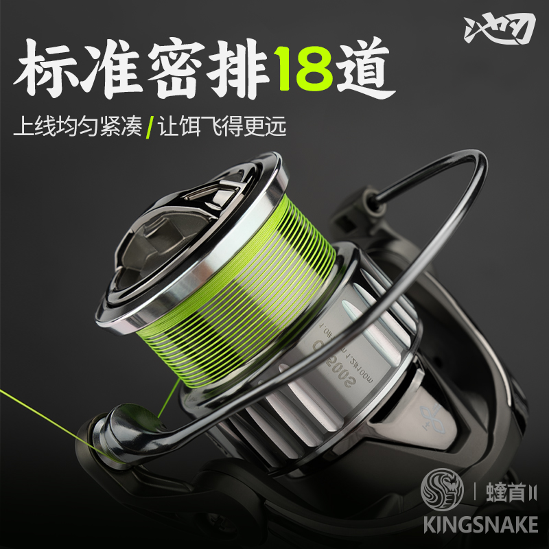 池刃蝰首二代密集排线路亚纺车轮微物轮浅杯鱼线轮碳纤维金属渔轮