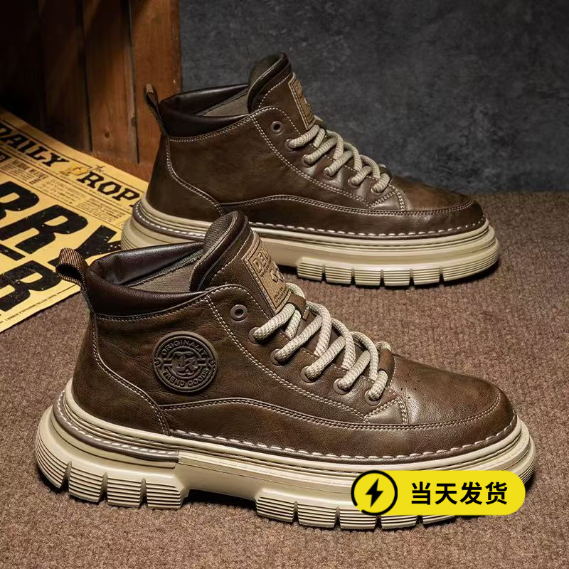 马丁靴男高帮秋季英伦风复古真皮男士休闲皮鞋中帮增高防水工装靴