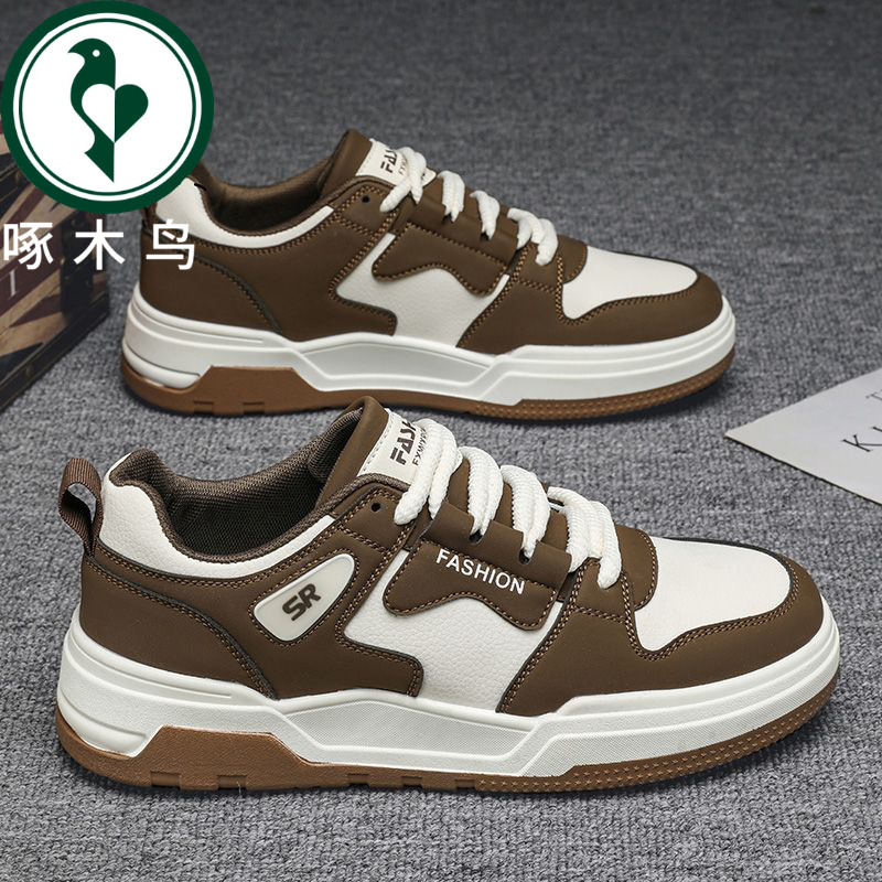 【正品】啄木鸟2025新款男运动鞋子男鞋低帮百搭透气男鞋秋冬板鞋