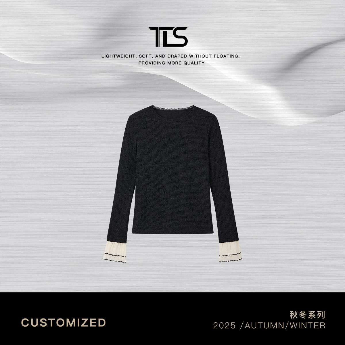 TT【蕾丝打底】新疆长绒棉混纺时尚气质拼接蕾丝领长袖打底CT6002